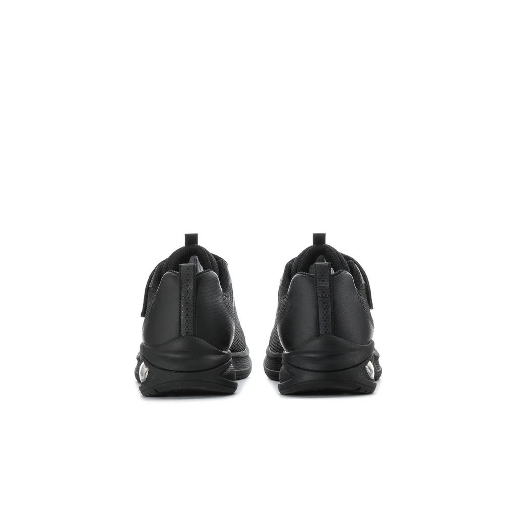 Microspec Max Wide - Kids