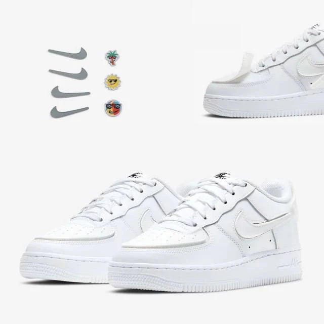 Air Force 1/1 Cosmic Clay (GS)